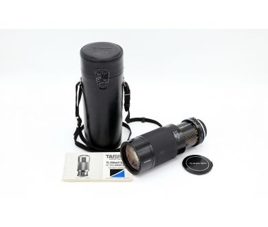 Tamron 75-250mm f/3.8-4.5 Nikon F