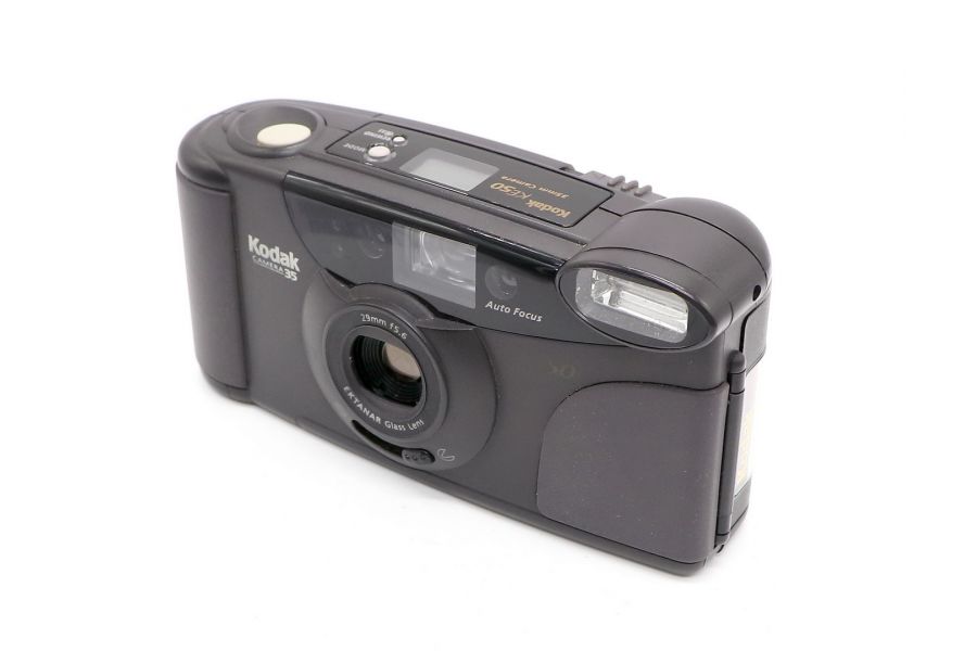 Kodak KE 50