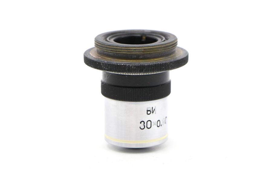 Объектив микроскопа ЛОМО ВИ 30х0.90 Л