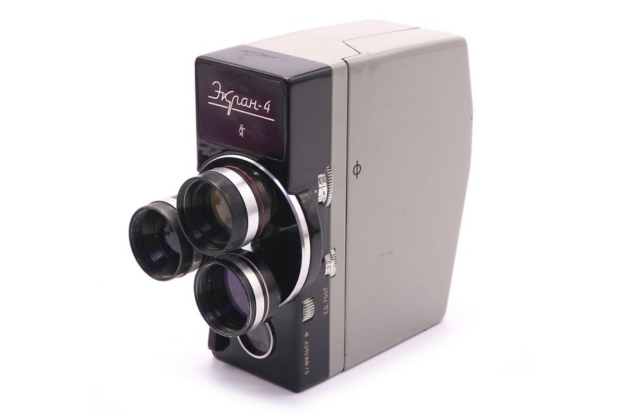 Кинокамера Экран 4 (КОМЗ, 1968)