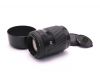 Minolta AF Zoom 70-210mm/4.5-5.6