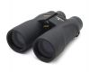 Бинокль Nikon Prostaff 5 8x42 в упаковке