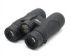 Бинокль Nikon Prostaff 5 8x42 в упаковке