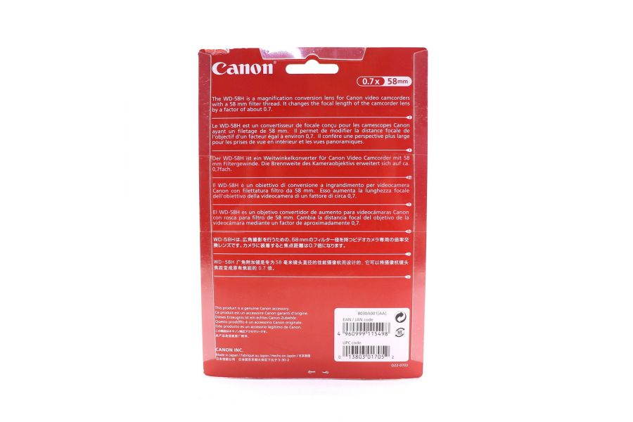 Конвертер Canon Wide-Converter WD-58H 0.7x 58mm в упаковке