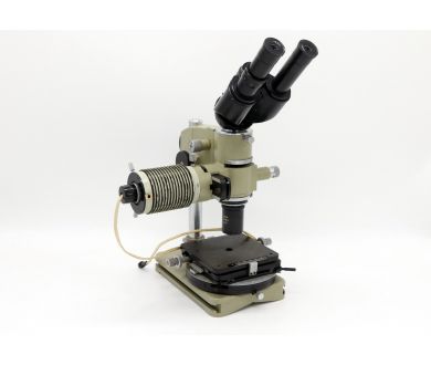 Микроскоп ММУ-3 У4.2