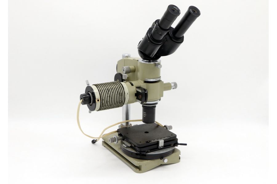 Микроскоп ММУ-3 У4.2