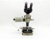 Микроскоп ММУ-3 У4.2