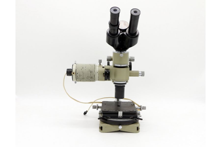 Микроскоп ММУ-3 У4.2