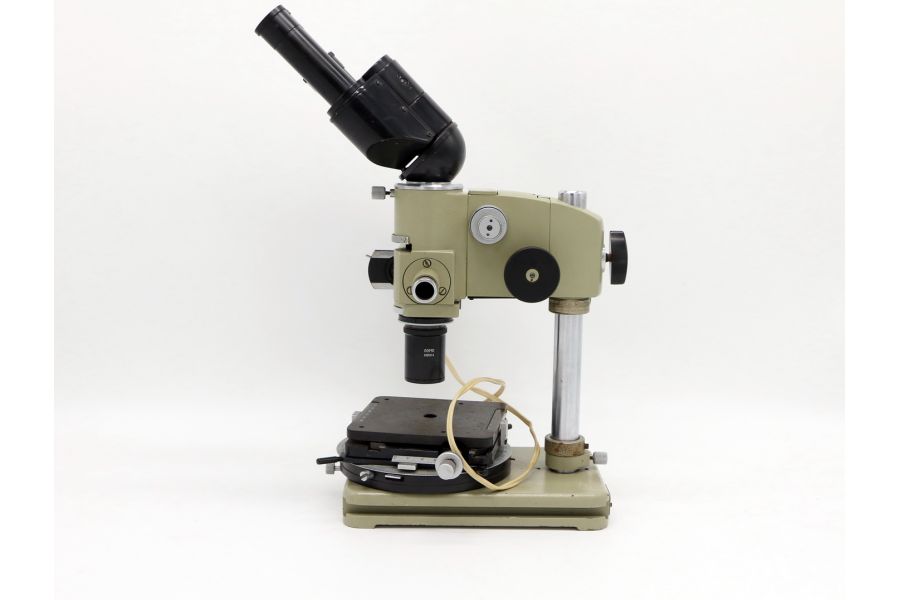 Микроскоп ММУ-3 У4.2