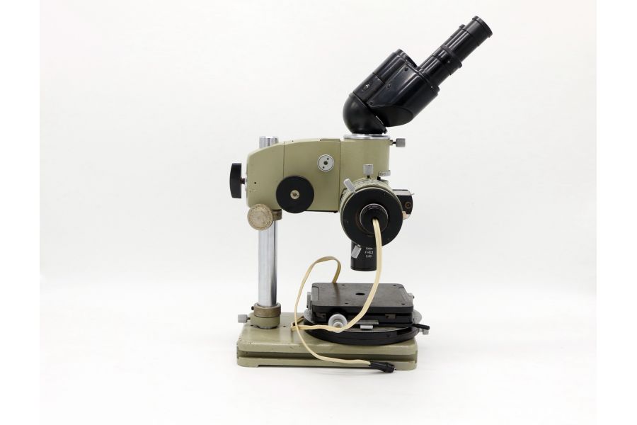 Микроскоп ММУ-3 У4.2