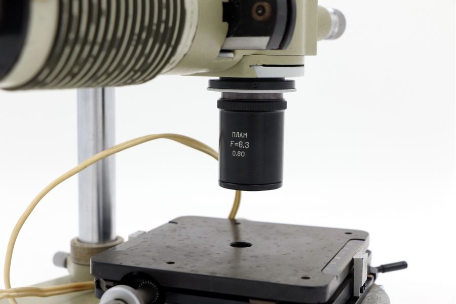 Микроскоп ММУ-3 У4.2