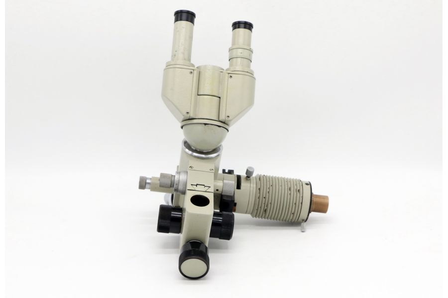 Микроскоп ММУ-3 У4.2 без штатива