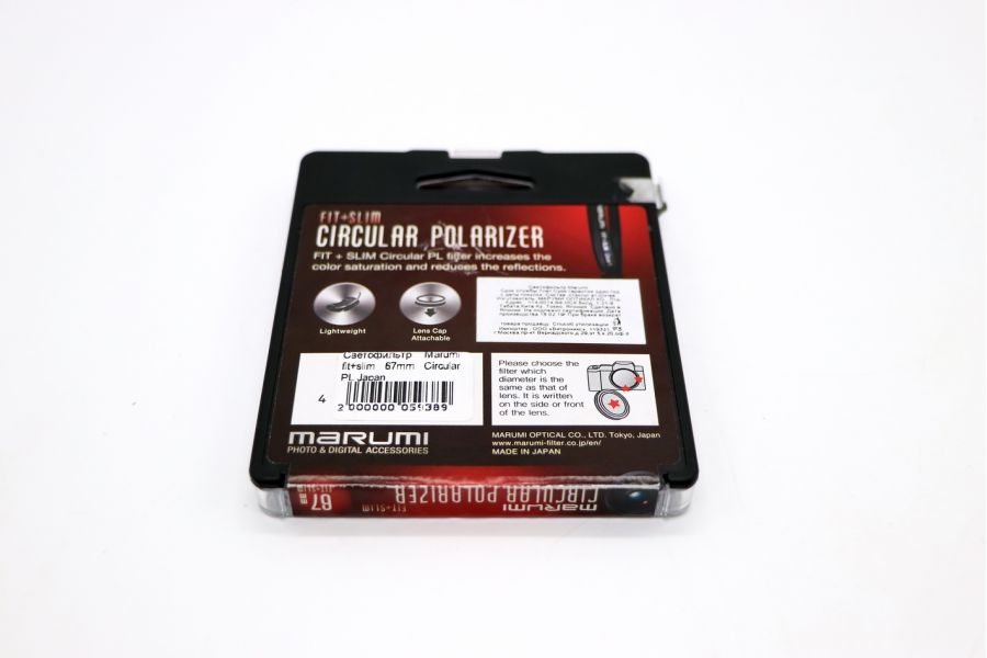 Светофильтр Marumi fit+slim 67mm Circular PL Japan