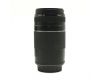 Canon EF 75-300mm f/4-5.6 III