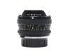 Sigma MF Fisheye 16mm f/2.8 Filtermatic МС