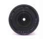 Fujifilm XF 16-55mm f/2.8 R LM WR X-Mount в упаковке