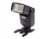 Фотовспышка Metz 36 AF-4N digital for Nikon