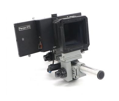 Купить Ракурс 672 (СССР, 1988) Ракурс 672 (СССР, 1988)