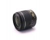 Nikon 18-55mm f/3.5-5.6G AF-P VR DX Nikkor черный
