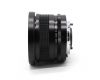 Vivitar MC 17mm f/3.5 Wide-Angle for Nikon