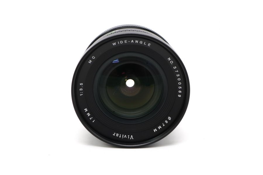 Vivitar MC 17mm f/3.5 Wide-Angle for Nikon