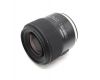 Tamron SP 35mm f/1.8 DI VC USD в упаковке