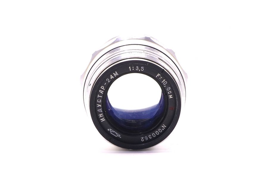 Редкий Индустар-24М П 3,5/105 (СССР, 1957)