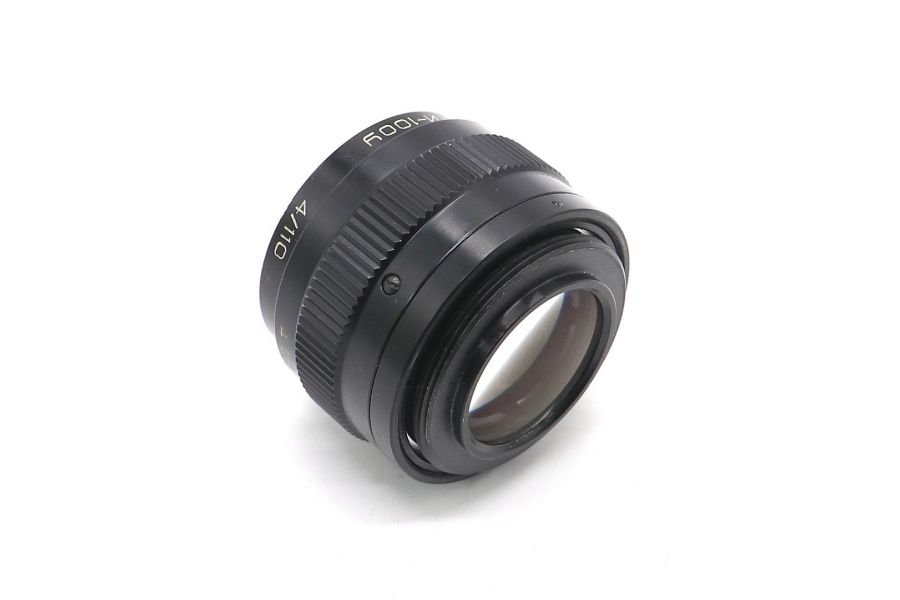 Индустар-100У 4/110 М39 (СССР, 1987)