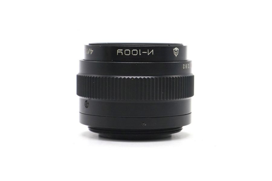 Индустар-100У 4/110 М39 (СССР, 1987)