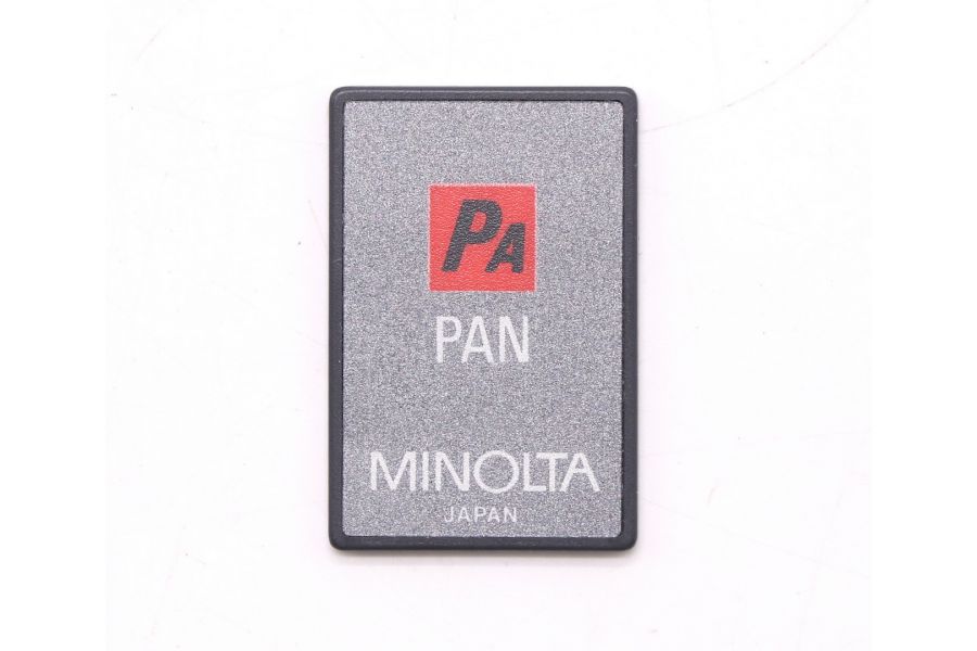 Чип-карта для расширения функций Minolta Panning