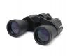 Бинокль Canon 20x50