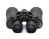 Бинокль Canon 20x50