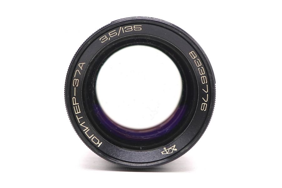 Юпитер-37А 3.5/135 М39 б.