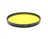 Светофильтр Mamiya 77mm SY48 Y2