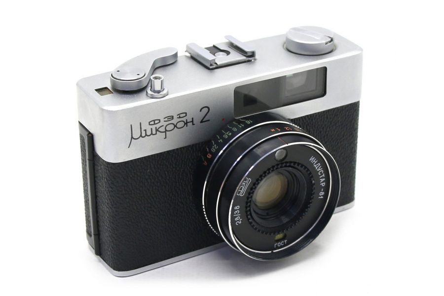 Фэд Микрон 2 (СССР, 1981)