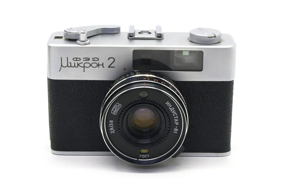 Фэд Микрон 2 (СССР, 1981)