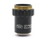 Объектив микроскопа Carl Zeiss Jena GF-Planachromat 12,5x/0,25