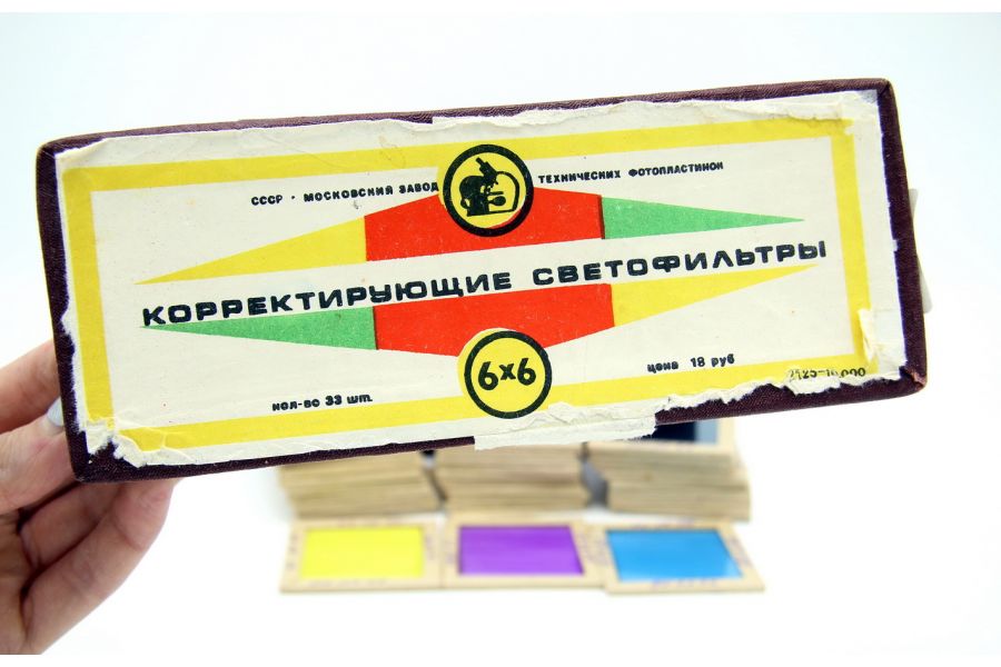 Светофильтры корректирующие 6х6