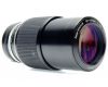 Nikon Zoom-Nikkor 80-200mm f/4.5 (Japan, 1981)