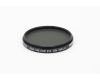 Светофильтр Hama 52mm HTMC ND X4 (DO.60) (IV)