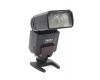 Фотовспышка Sigma EF-500 DG ST EO-ETTL II