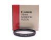 Светофильтр Canon 58mm UV 1x