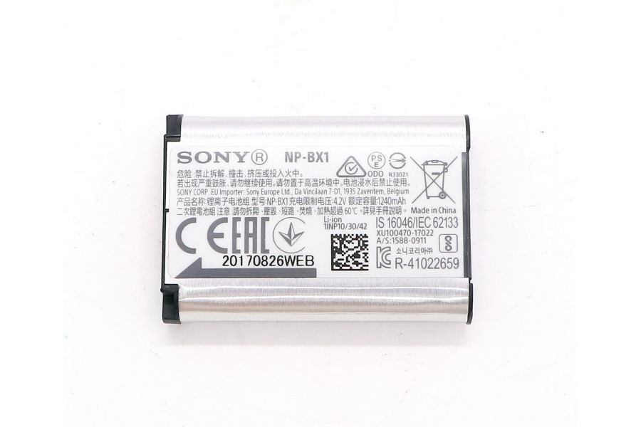 Аккумулятор Sony NP-BX1