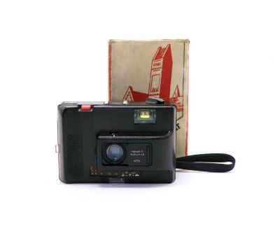 Эликон 535 в упаковке (Беломо, 1994г)