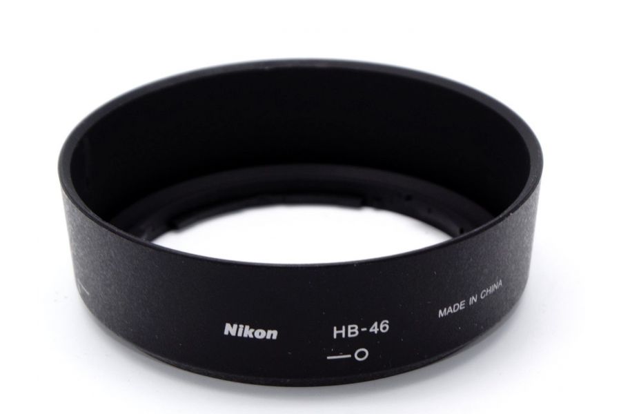 Бленда Nikon HB-46