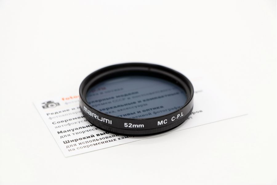 Светофильтр Marumi 52mm MC C-P.L Japan