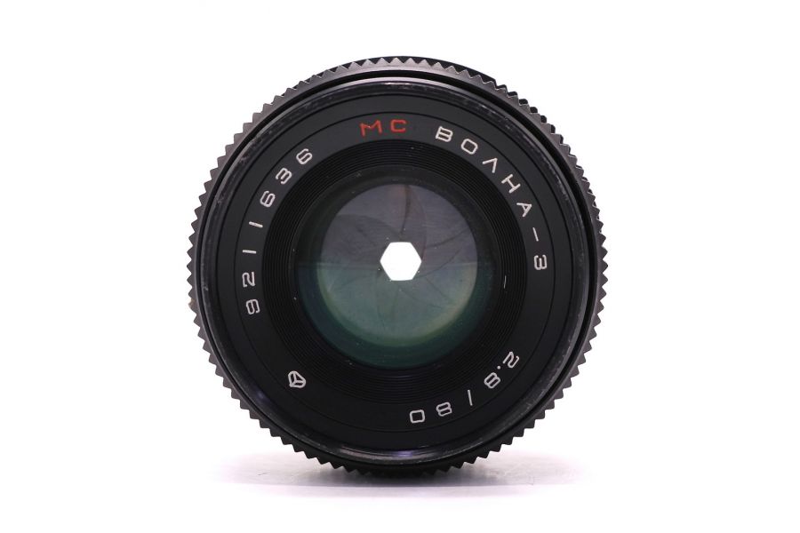 Волна-3 МС 2,8/80 (СССР, 1992)