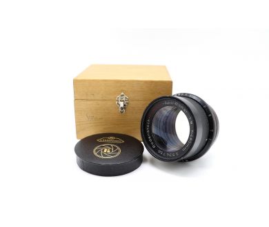 Купить Rodenstock Klimsch Apo-Ronar 480mm/9 Rodenstock Klimsch Apo-Ronar 480mm/9