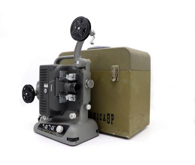 Кинопроектор Yashica 8P