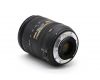 Nikon 16-85mm f/3.5-5.6G ED VR AF-S DX Nikkor в упаковке